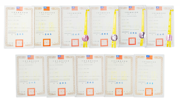 proimages/in-about/patent.jpg